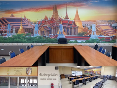 ตึกอำนวยการเก่า